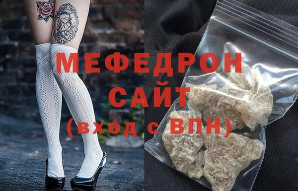 винт Верхнеуральск